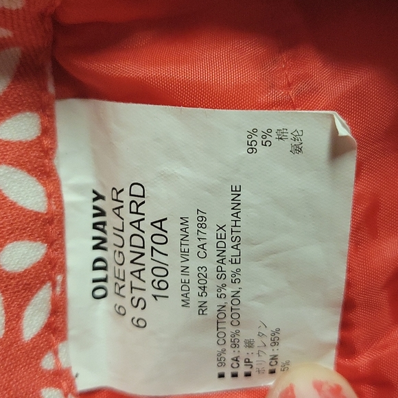 Nwot Old Navy The Diva Pants - Picture 5 of 5